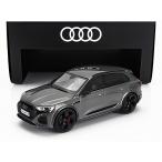 AUDI Q8 e-tron 2023 Cronos серый металлик / Spark 1/43 миникар 