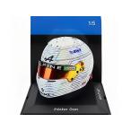 BELL F1 шлем A523 #31 Англия GP 2023o темно синий Spark 1/5