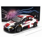 TOYOTA Yaris GR hybrid Rally 1 #33 Финляндия Rally 2023 Spark 1/43