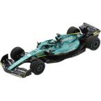 Aston Martin F1 AMR2