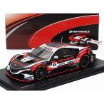  Honda NSX-GT #64../ большой Цу SUPER GT 2020 GT500kla пар mojuro средний остров Spark 1/43 миникар 
