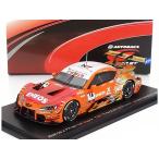 TOYOTA SUPRA GR N 14 2024 orange белый 1/43 миникар 