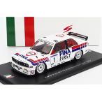 BMW 3 серии M3 #1 super Tourismo 1992 Spark 1/43