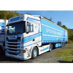 【予約】4-6月以降発売予定Hohner Scaniaスカニア S-serie Highline with curtainside semitrailerトラック  建設機械模型 工事車両 TEKNO 1/50 ミニチュア