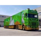 【予約】4-6月以降発売予定M?ller Scaniaスカニア S-serie Highline with リーファートレーラートラック  建設機械模型 工事車両 TEKNO 1/50 ミニチュア
