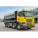 【予約】4-6月以降発売予定Millenaar & van Schaik Scaniaスカニア G-serie tipper with 5 axleトラック 建設機械模型 工事車両 TEKNO 1/50 ミニチュア