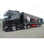 【予約】8-10月以降発売予定Coles Scania S 580 Coles&amp;sonトラック/建設機械模型 工事車両 Tekno 1/50 ミニチュア