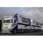【予約】10-12月以降発売予定Malmbergs Scaniaスカニア S-serie Highline Zweedse combinatieトラック 建設機械模型 工事車両TEKNO 1/50 ミニチュア