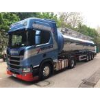 【予約】4-6月以降発売予定Anhalt Scaniaスカニア R-serie NGS with tanktrailerトラック  建設機械模型 工事車両 TEKNO 1/50 ミニチュア