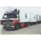 【予約】10-12月以降発売予定Nielsen, Bjarne Scaniaスカニア 2-serie motorwagen met 2-assige aanhangerトラック 建設機械模型 工事車両TEKNO 1/50 ミニチュア