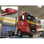 【予約】10-12月以降発売予定Wimmer Felbermayr MAN TGX XXL met Meusburger trailerトラック トラクタヘッド/建設機械模型 工事車両 Tekno 1/50 ミニチュア