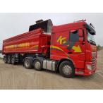 【予約】6-8月以降発売予定Kuypers DAF XF Euro 6 Space Cab with Meiller tipperトラック/建設機械模型 工事車両 Tekno 1/50 ミニチュア