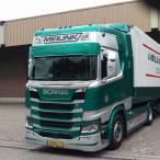 【予約】2019年8-10月以降発売予定Meilink Scania リーファーセミトレーラ /建設機械模型  TEKNO 1/50