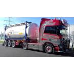 【予約】10-12月以降発売予定SL Logistics Scaniaスカニア NGS R-serie Highline met Swap tankcontainerトラック 建設機械模型 工事車両TEKNO 1/50 ミニチュア