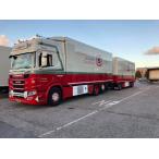 【予約】10-12月以降発売予定Transtolk Scania NG R-serie Highline rigid truck with trailerトラック/建設機械模型 工事車両 Tekno 1/50 ミニチュア