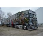 【予約】10-12月以降発売予定Scania S-serie Highline met koeloplegger トラック TEKNO 1/50 建設機械 模型ミニカー  はたらく車重機