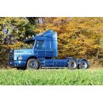 【予約】10-12月以降発売予定Gadefelt Scaniaスカニア 3-serie Torpedo 6x2トラクタ 建設機械模型 工事車両TEKNO 1/50 ミニチュア