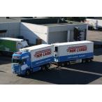 【予約】8-10月以降発売予定Fellingen Nor Cargo Scania R トラック トレーラー/Tekno 建設機械模型 工事車両 1/50 ミニチュア