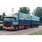 【予約】2020年4-6月以降発売予定DAF 2800 motorwagen met 3-assige aanhanger  トラック /建設機械模型 工事車両 Tekno 1/50 ミニチュア