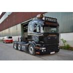 【予約】10-12月以降発売予定Independent Trucking Scania R-serie Streamlineトラック トラクタ /Tekno 1/50 建設機械 模型ミニカー はたらく車 重機