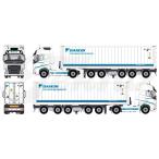 【予約】10-12月以降発売予定Volvo FH04 リーファーコンテナ トラック TEKNO 1/50 建設機械 模型
