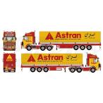 【予約】10-12月以降発売予定Astran Scania 3-serie 143-500 met 3-assige huifoplegger トラック /Tekno 建設機械模型 工事車両 1/50 ミニカー