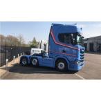 【予約】12月以降発売予定T.B.P. Scania S-Serie Highline Scania S-serie Highline 6x2トラック トラクタ/TEKNO 1/50 建設機械 模型ミニカー  はたらく車 重機
