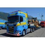 【予約】2021年1-3月以降発売予定Wittwer Transportトラック トレーラー/TEKNO 1/50 建設機械 模型