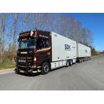 【予約】2021年4-6月以降発売予定Nielsen, Kasper Scania Next Gen S-serie Highline LZV combinatieトラック /Tekno 建設機械模型 工事車両 1/50 ミニチュア