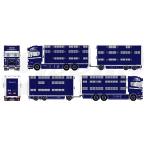 【予約】2021年1月-3月以降発売予定Limpert Scania R-Streamline Topline vee-combinatie motorwagen met aanhanger