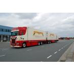 【予約】2021年4月-6月以降発売予定Ridder de, Frank Scania Next Gen S-serie Highline LZV