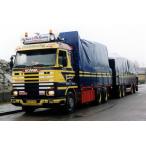 【予約】4月以降発売予定Sinding Brdr Scania 3-serie Streamline motorwagen en aanhanger met afgedekte lading トラック /Tekno 建設機械模型 1/50