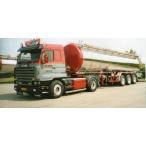 【予約】2021年1月-3月以降発売予定Svend Dahl Scania 3-serie Streamline met zwanenhals tankoplegger