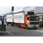 【予約】4月以降発売予定Holm Pedersen Volvo F16 motorwagen met 2-assige aanhanger トラック /Tekno 建設機械模型 1/50