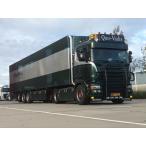 【予約】10-12月以降発売予定Quo-Vadis Scania R500 4x2 met 3-assige zamac koeloplegger トラック /Tekno  建設機械模型 工事車両 1/50 ミニカー