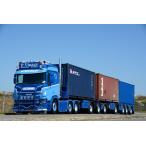 【予約】Visser P. Scania R 650-serie met LZV container chassis met 3 Maersk 20フィートコンテナ トラック/TEKNO 建設機械模型 工事車両 1/50 ミニカー