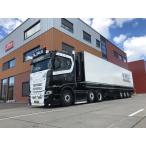 【予約】4月以降発売予定Valk Nick Scania Next Gen S650 met 3-assige koeloplegger トラック /Tekno 建設機械模型 1/50