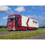 【予約】4月以降発売予定Fellinger Scania Next Gen S-serie Highline met 3-assige koeloplegger トラック /Tekno 建設機械模型 1/50