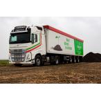 Tekno Comgoed Volvo FH04B グローブトロッター ステアリングウォーキングフロアセミトレーラー 1/50