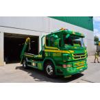【予約】Schmid Scania P-serie CP16 met portaalarm トラック/TEKNO 建設機械模型 工事車両 1/50 ミニカー