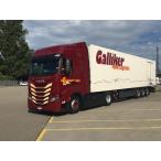 【予約】12月以降発売予定Galliker Iveco S-way met 3-assige koeloplegger トラック /模型 TEKNO 1/50