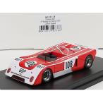  Chevrolet B21 No.108 Rally 1972 1/43 Trofeu 150 автомобилей ограниченного выпуска 