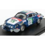 RENAULT alpine A110 Rally van dama1977 M.ru*garuY.ru*garu голубой металлик / Trofeu 1/43 150 автомобилей ограниченного выпуска 