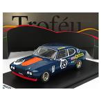  Ford Capri 2600 RS N89nyuru1000km 1972 синий оранжевый /Trofeu 1/43
