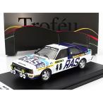 AUDI quattro Night VERSION #48 Boss /tem-to Rally Monte Carlo 1983 150 автомобилей ограниченного выпуска Trofeu 1/43 миникар 