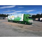 【予約】10-12月以降発売予定Giel van der Voort Volvo リーファートレーラー Carrier 3軸   WSI 1/50 ミニチュア