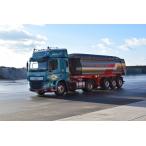【予約】10-12月以降発売予定H. Verhoef DAF CF Space Cab Halfpipe Tipper Trailerトラック  建設機械模型 工事車両 WSI 1/50 ミニチュア