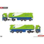 【予約】4-6月以降発売予定De Heus Veevoeders DAF CF Space Cab Bulk Trailer Kipper3軸トラック  建設機械模型 工事車両 WSI 1/50 ミニチュア