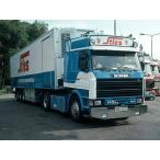 【予約】2020年1-3月以降発売予定Sties SCANIA 3 SERIES 4X2 リーファートレーラー | CLASSIC  3軸 トラック/建設機械模型 工事車両 WSI 1/50 ミニチュア