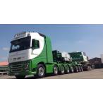 【予約】2019年1-3月以降発売予定Beelen VOLVO FH4 GLOBETROTTER 10x4 LOWLOADER 5 AXLE + DOLLY 3軸トレーラー  /建設機械模型 工事車両 WSI 1/50 ミニチュア